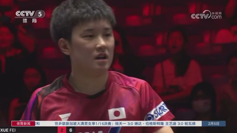 尤其在频繁
