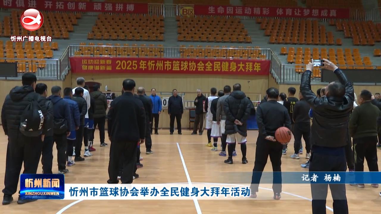 入了新鲜的