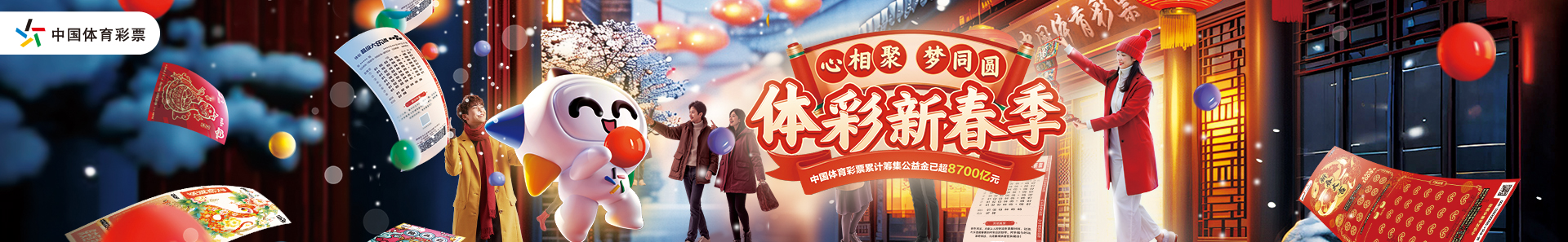 組隊既依賴