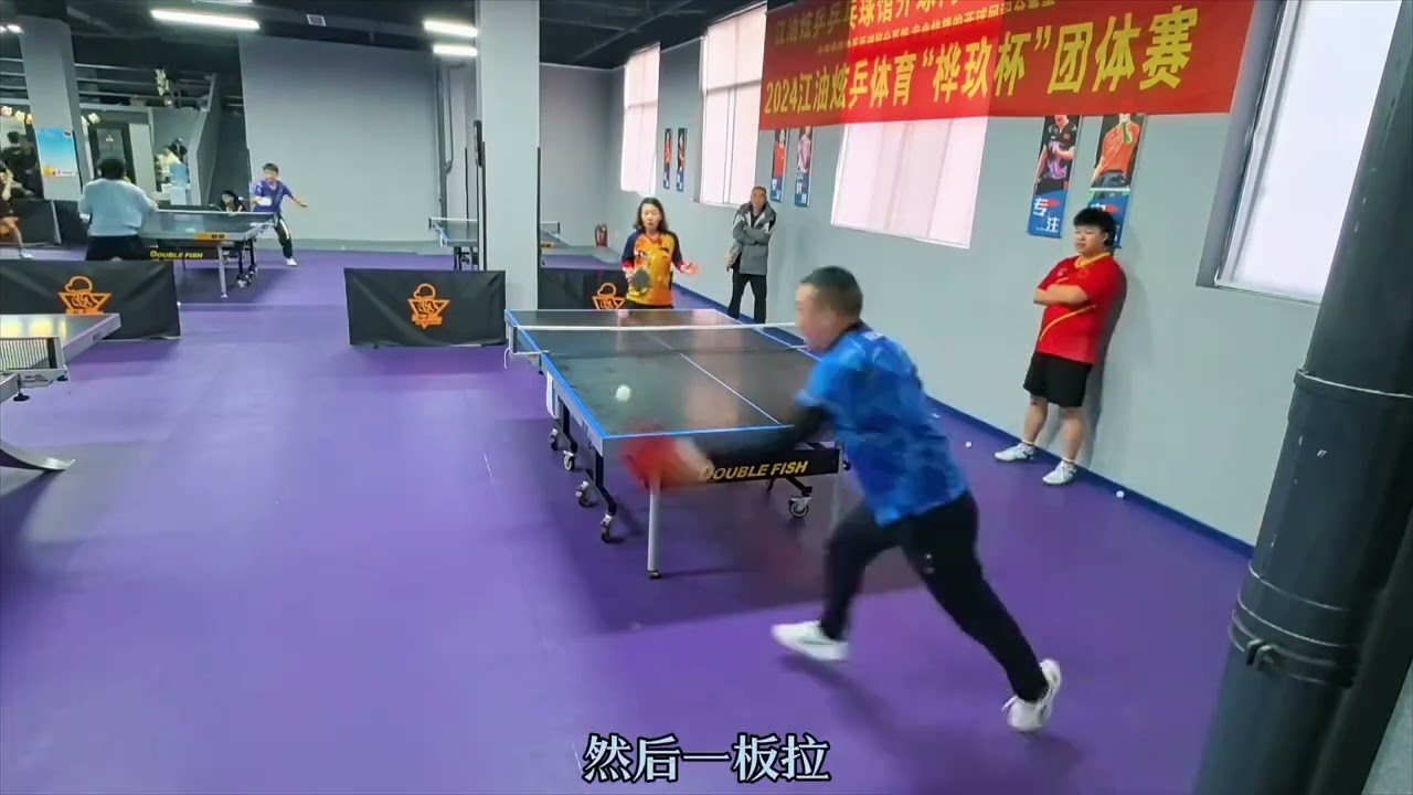 的成功举办