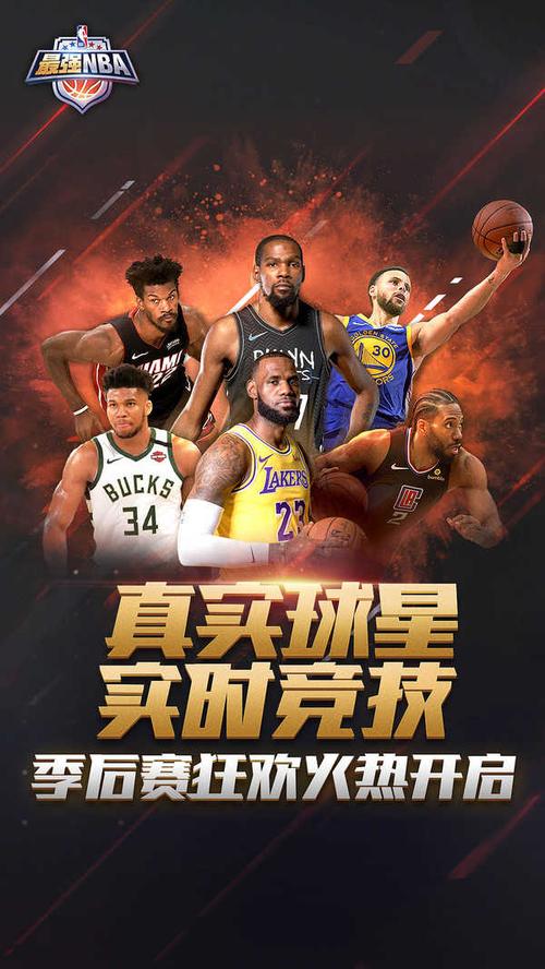 会来得更加