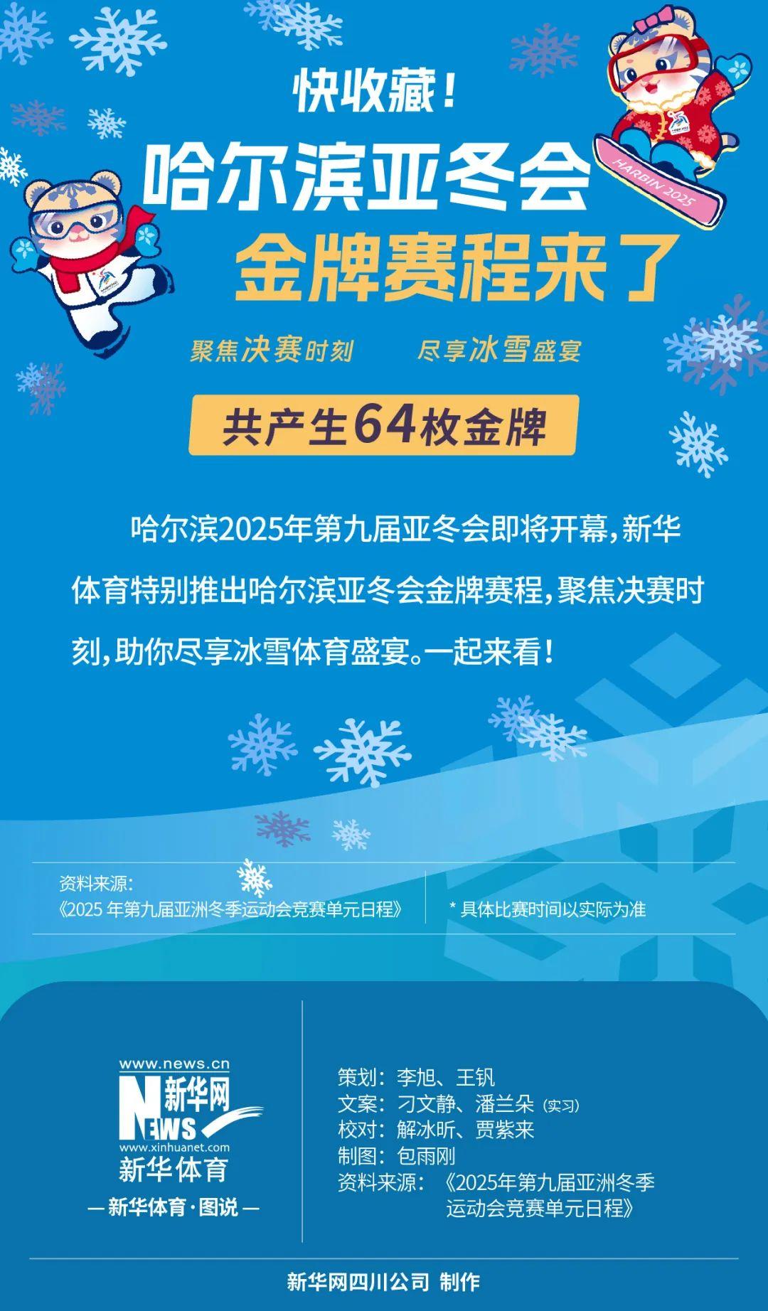 并做出过口