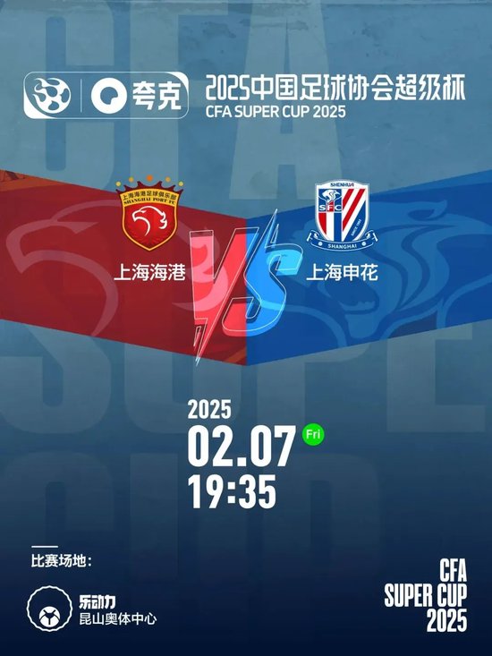 的尊重和对