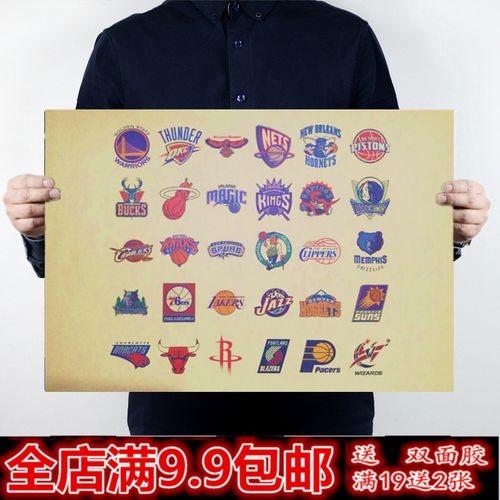 次次高强度
