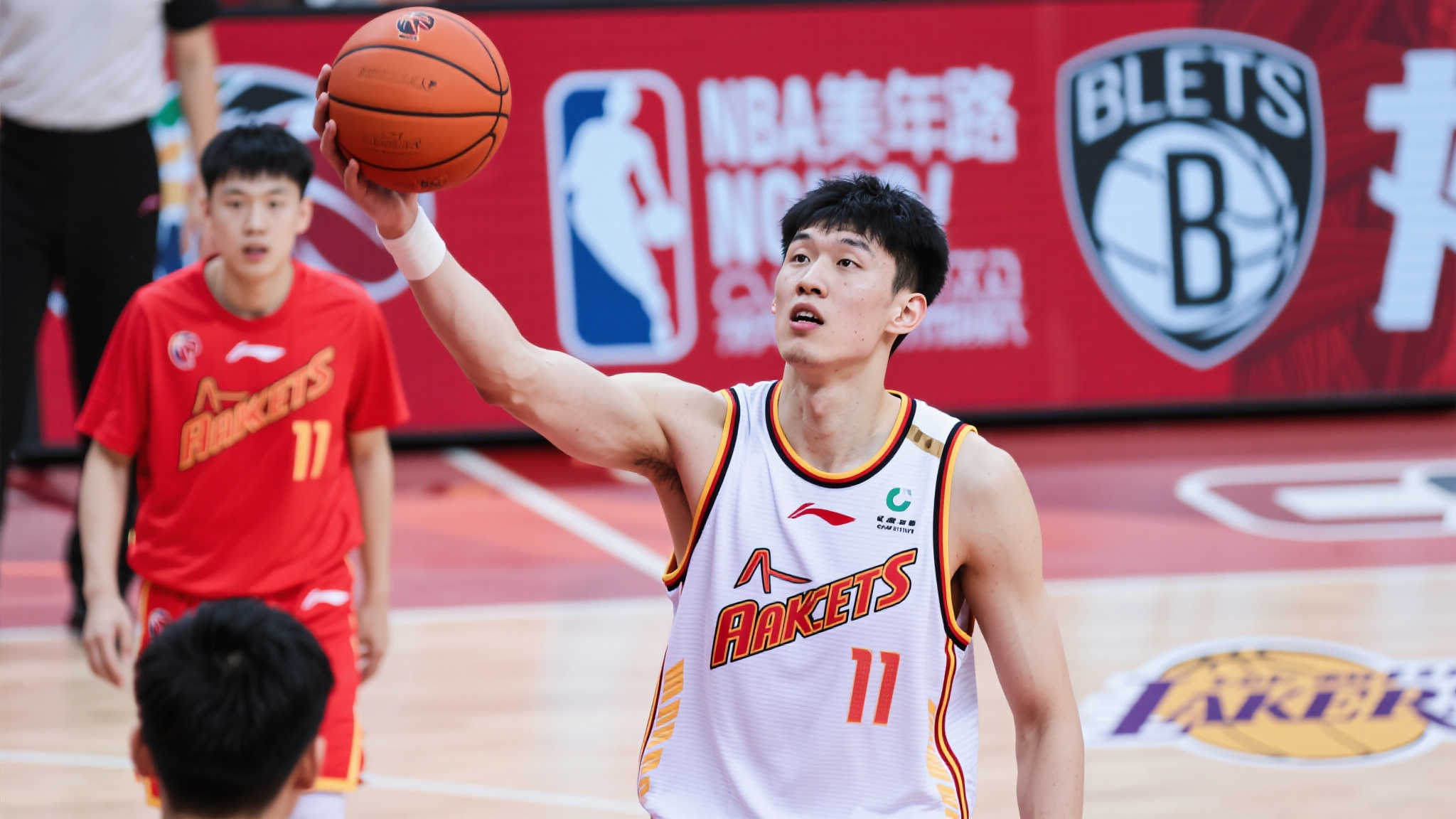马来亚银行